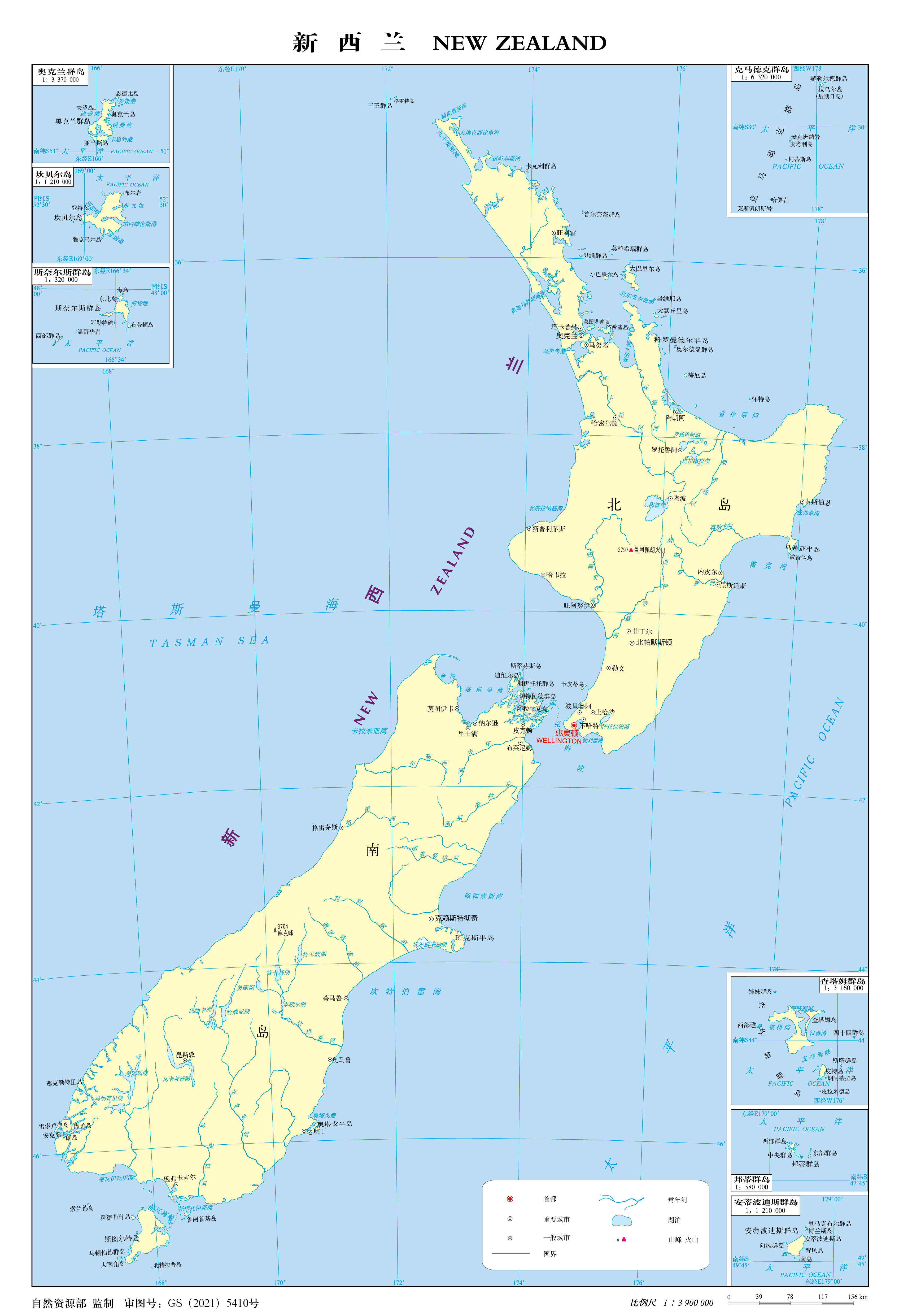 nz