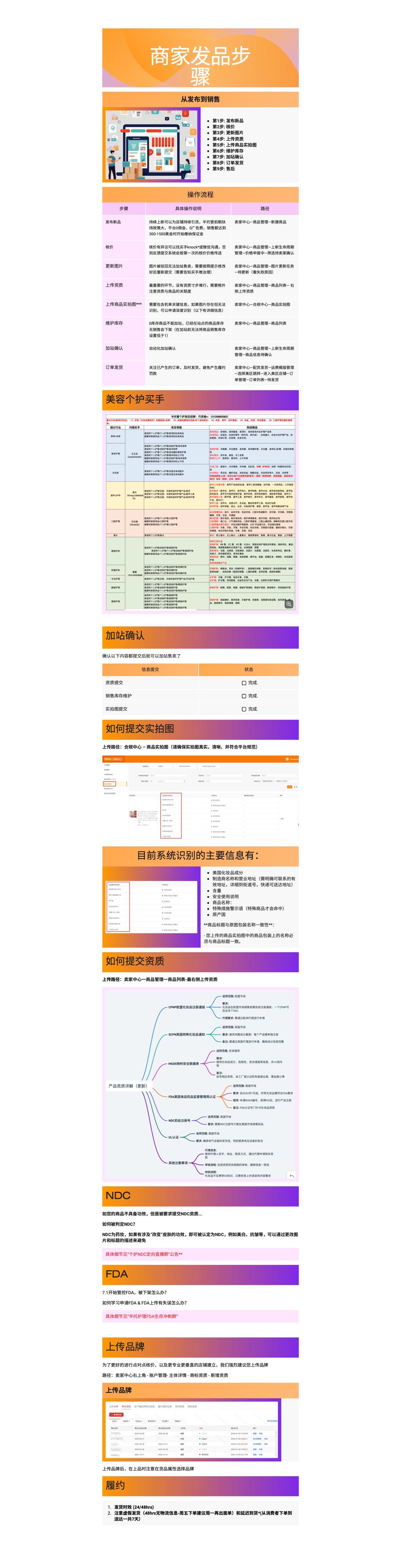 2824e6707ad2b6066a06258b59238323808fe03b2bfbe88751f46a9a44114a92