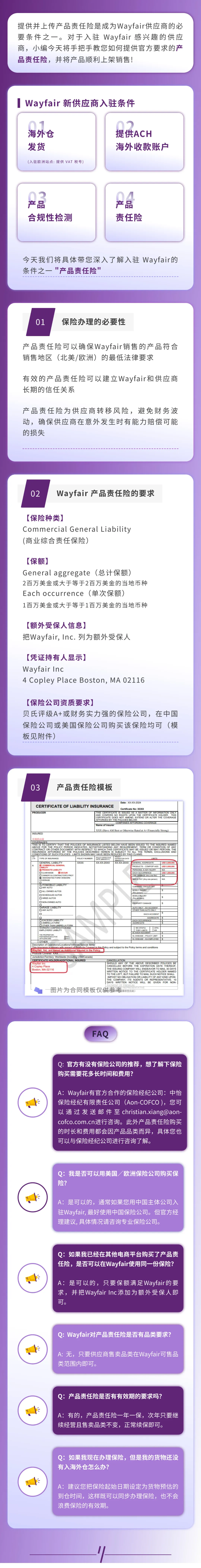 1e1445da36066dd402f80e94fb4cc176058f3ab593c169a7bdb0d6e97ab78518