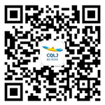 重庆两江新区客服