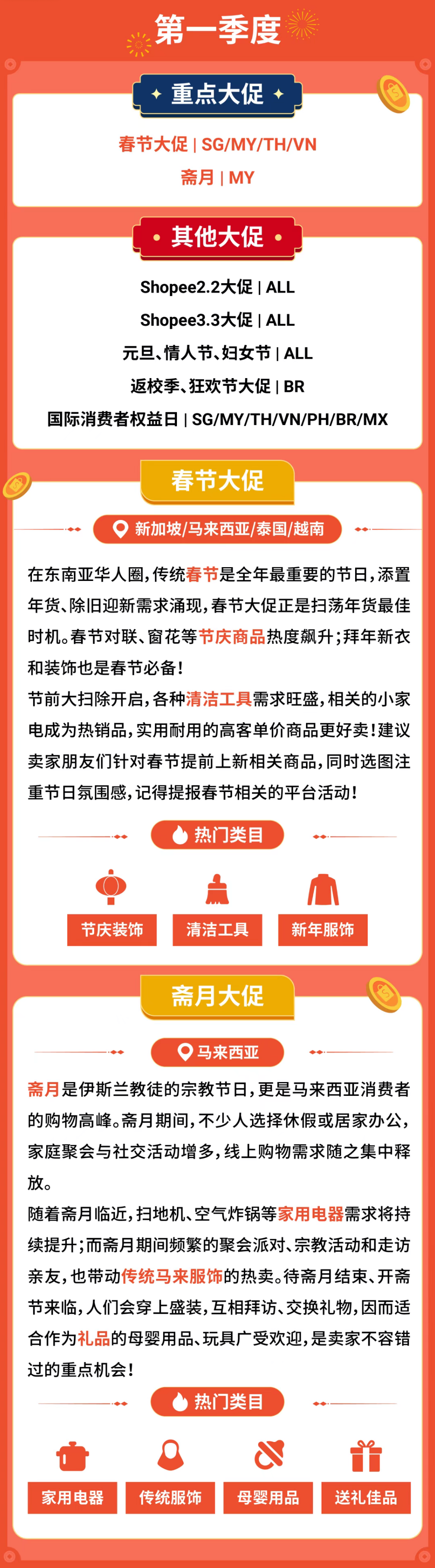 84ced1739df51317de27fe08702ce75c2341d9b20aad49565c85b382e6e91995