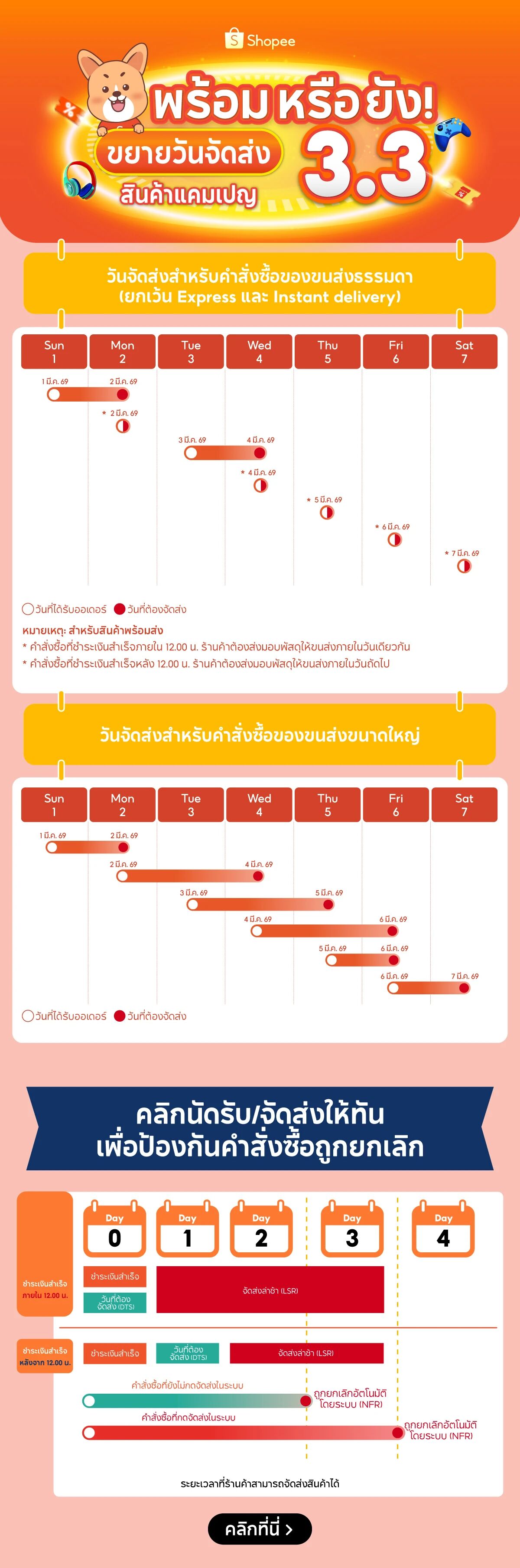 2dff2e249ae8980979a2f27483c5c2629922f14535f454b8af8137d431345136