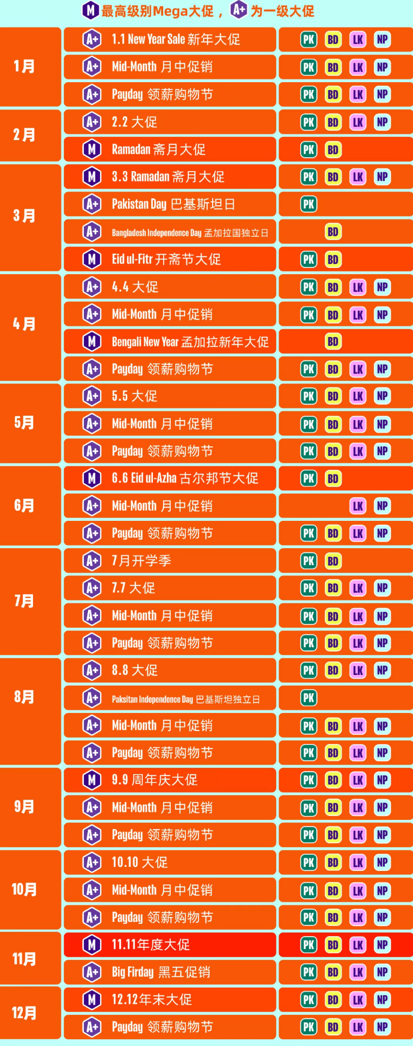 c8296955bd96ea7b561fd2989c2f0b9ff97808b95a395f6a09adeb9c8993ebc1