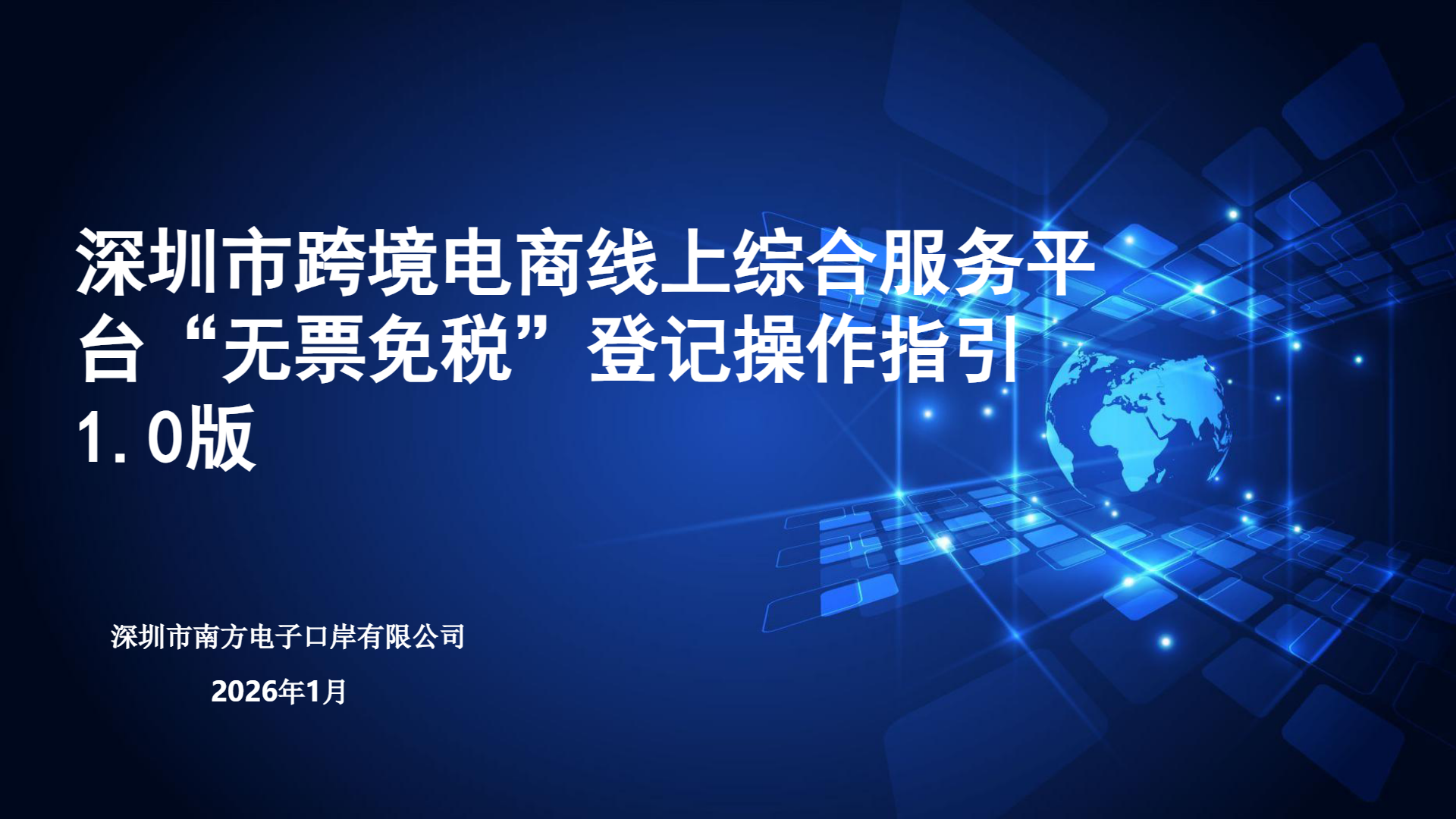 4f8ba3aee875162c8d0fc1af756ecda194f6247d954824ef3a6d73ae0add8c82 (1)