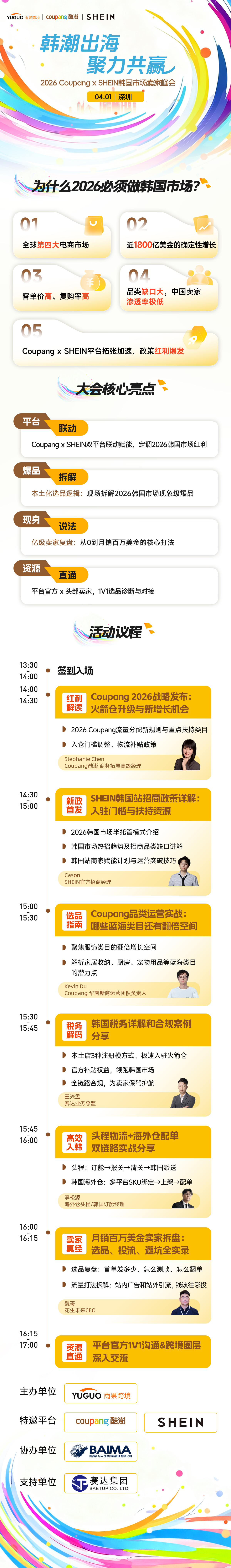 3d77955e9064423da4654a145ac66a2d