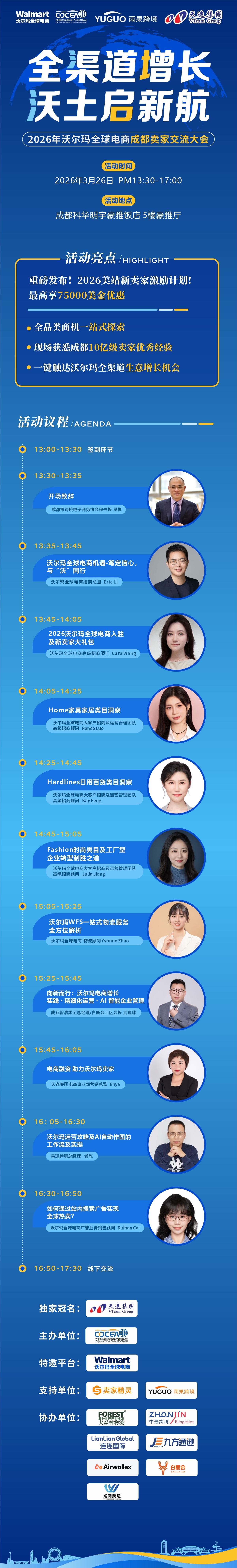 3b55357e20b64d499b92c2f66e80bf4a