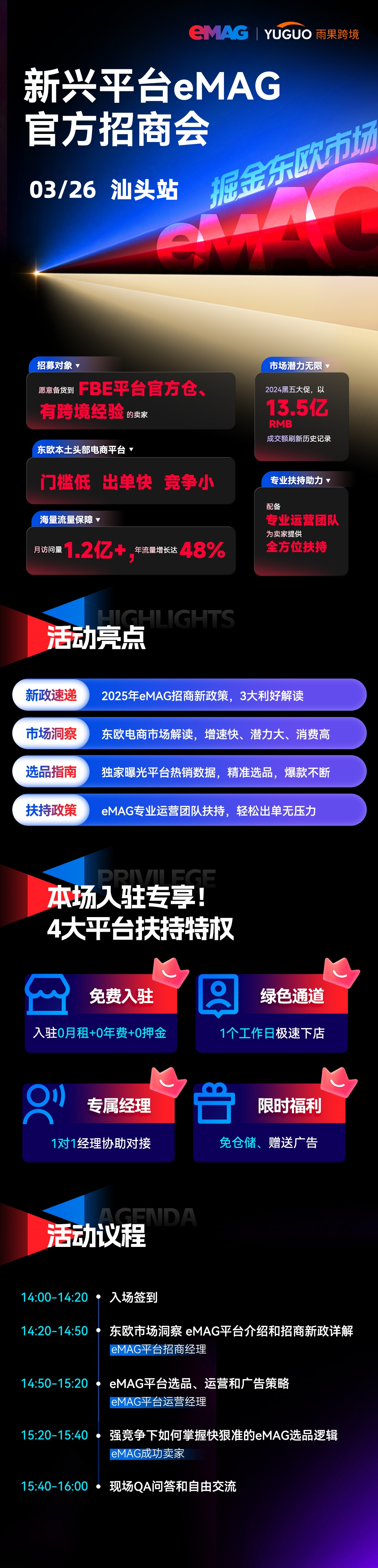 328953c71e0f4651b5d1fc0eef5a466a