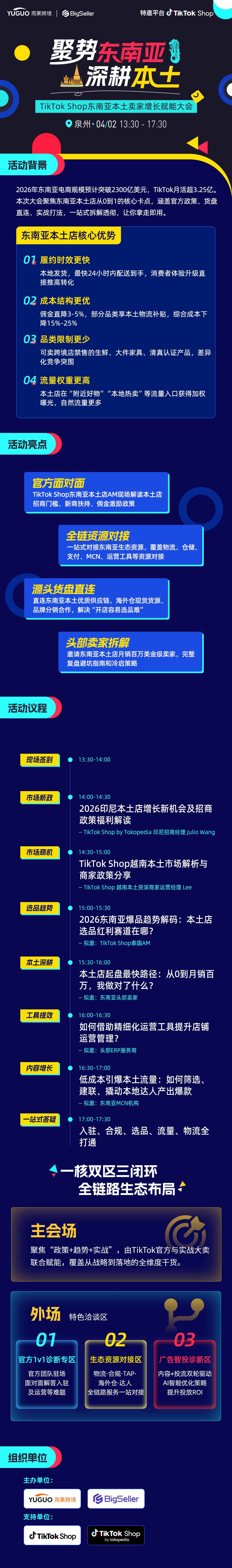 c79f536fcc0041f18e344921c0e62d25