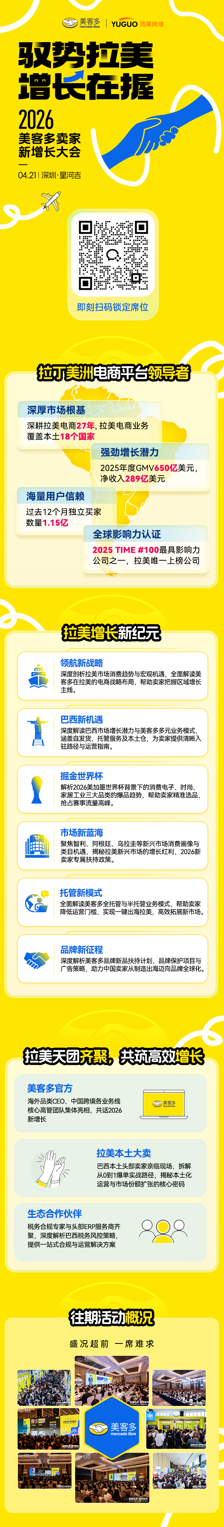 120f613f77bd4c68ad74806ed83c2a6b