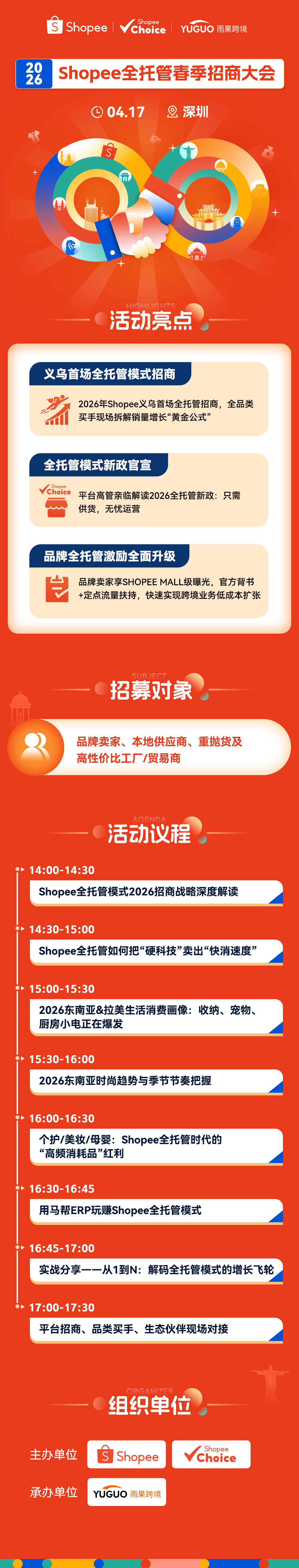 f6b60a5baf8245948e4f719bec7bc1dd