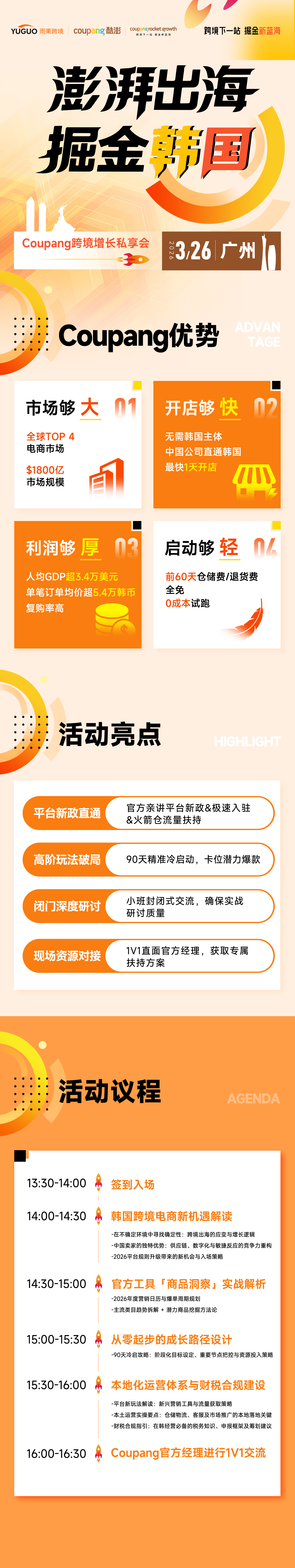 e1292809e27f482a95e843c4ffe40f3f