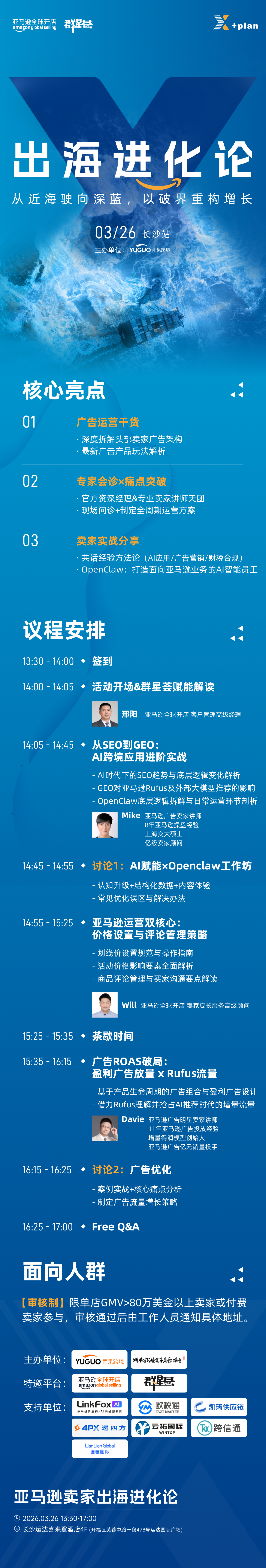 3bffbe4609754cca9f29f74e545d8100