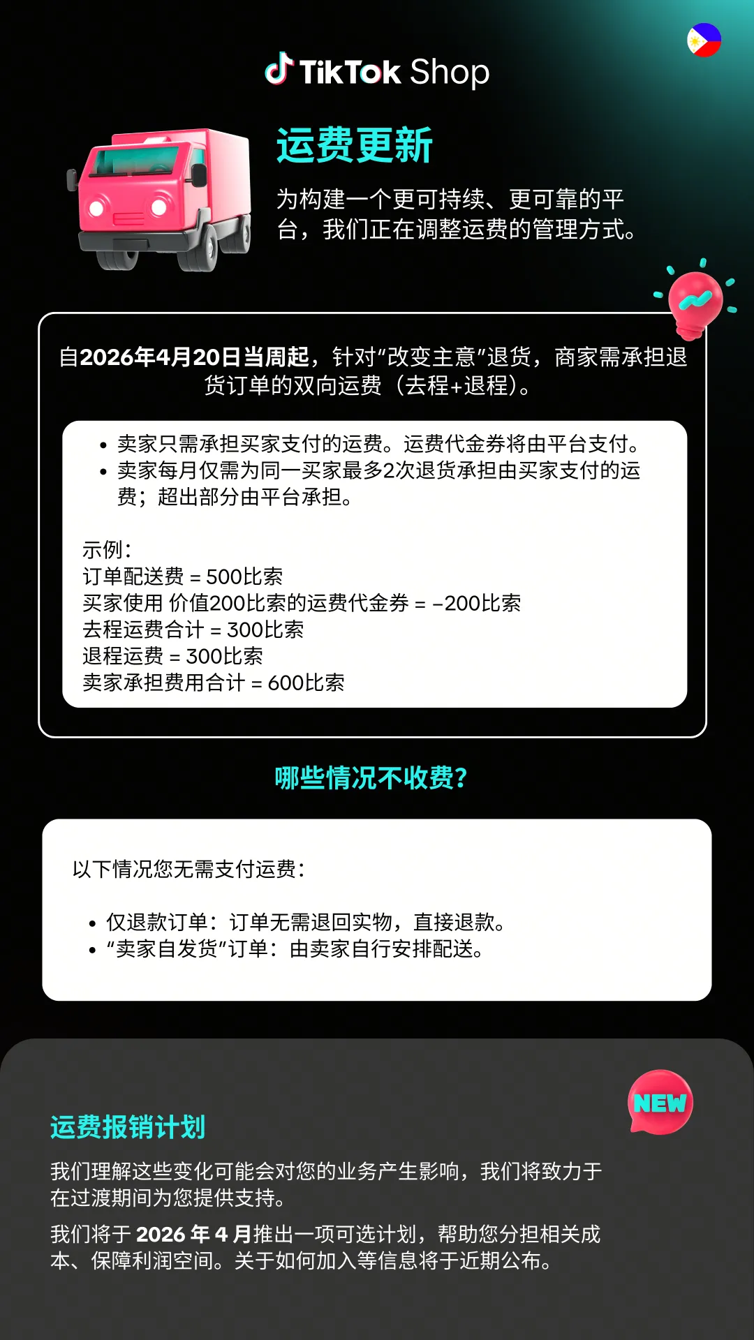 e605a711466a196a1f101e75f4383cc20e431d4615b23d036a5be50040d8f548