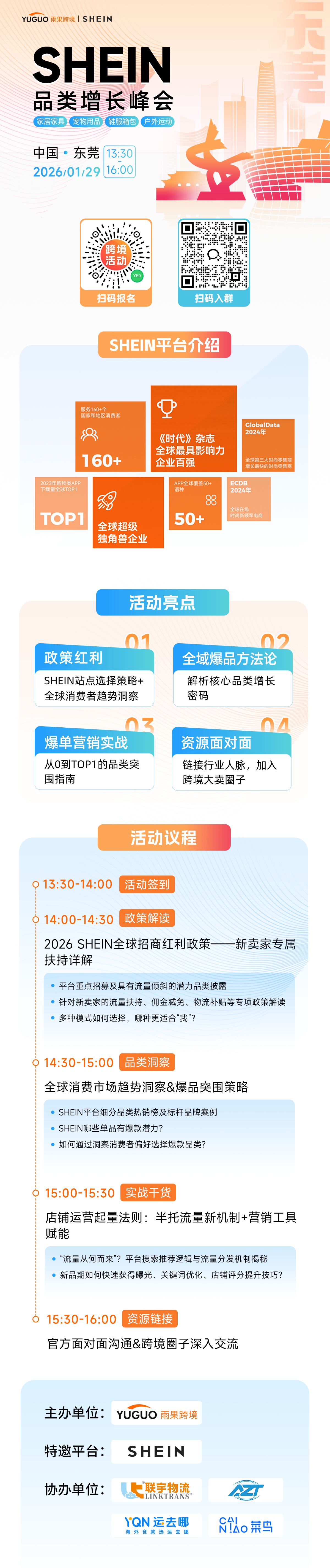 7b1e647200104d3995b22a4cae892d4a