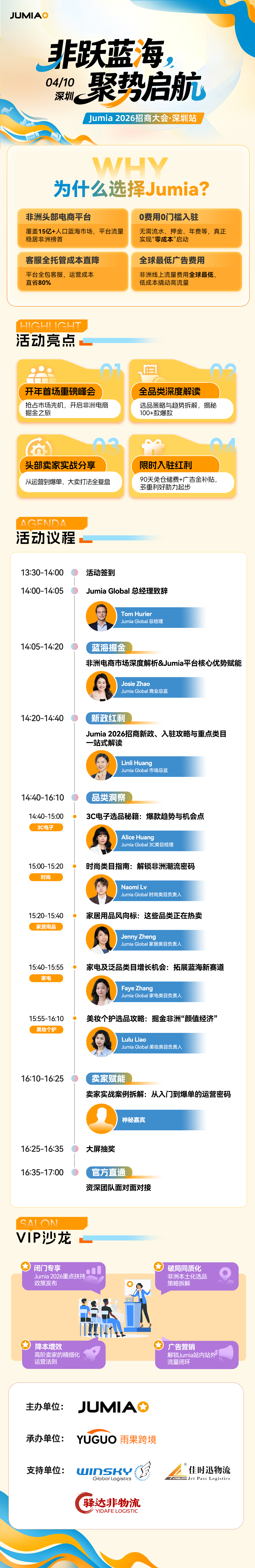 bfe3eea2208a4e0586639624f2a9a67c