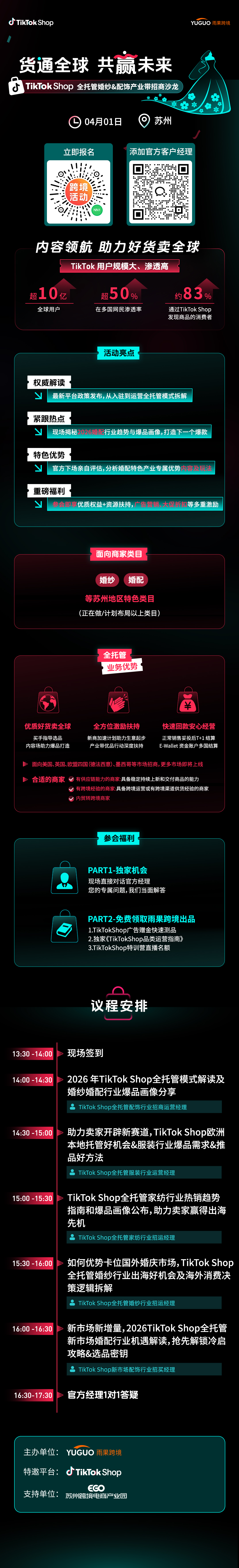 a8918500f65b4e1a902d2683c3d641e8