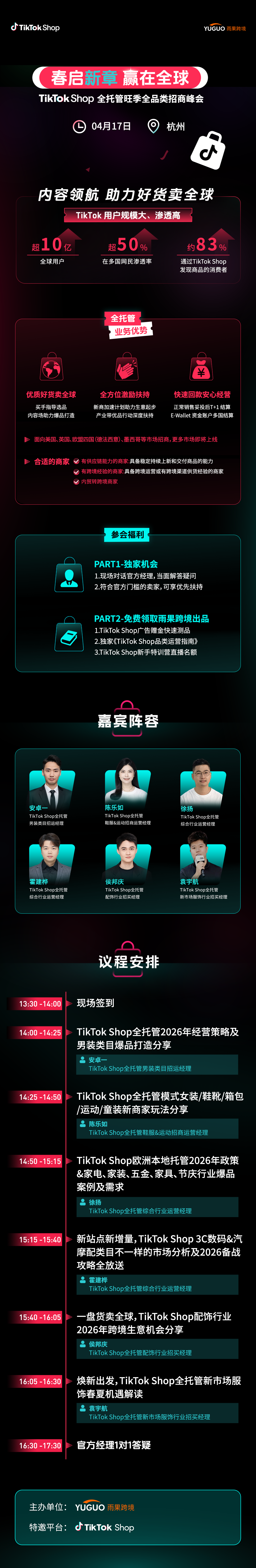 6d7e1045053943f59982cea9eb70dd3a