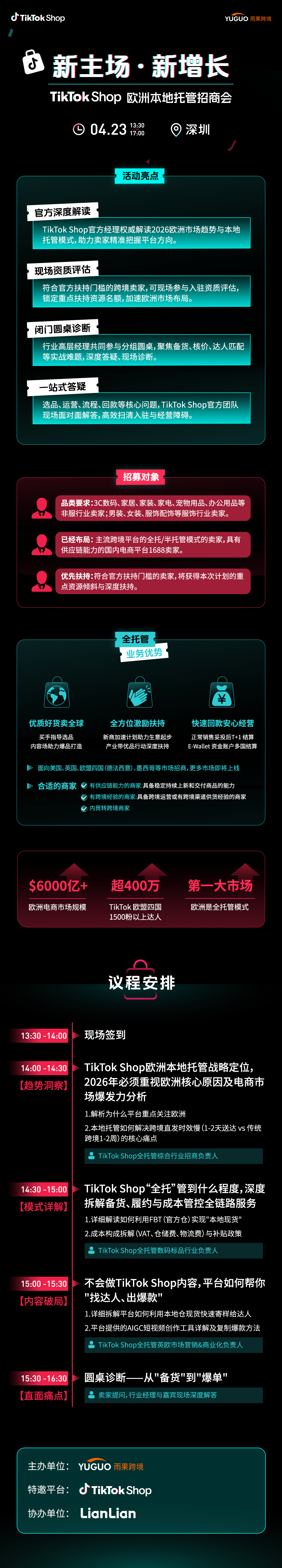 365c9244673b45fc9b7e7a0c9ad143b8