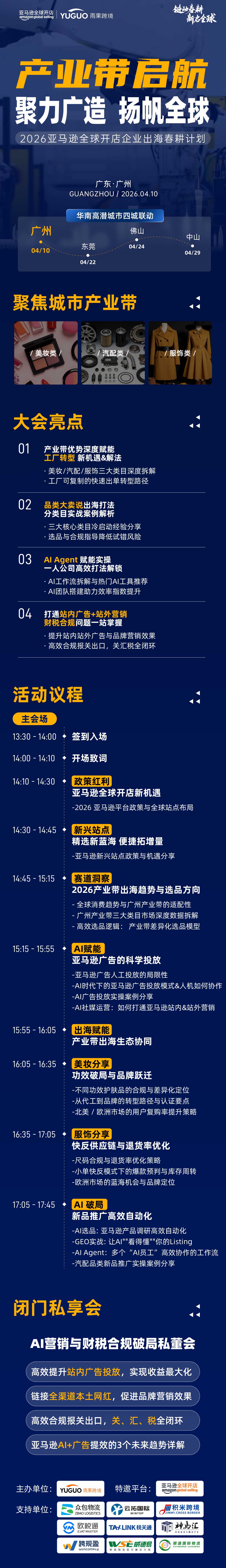 1cc3681054a2403d90c601d3bb56d8c2