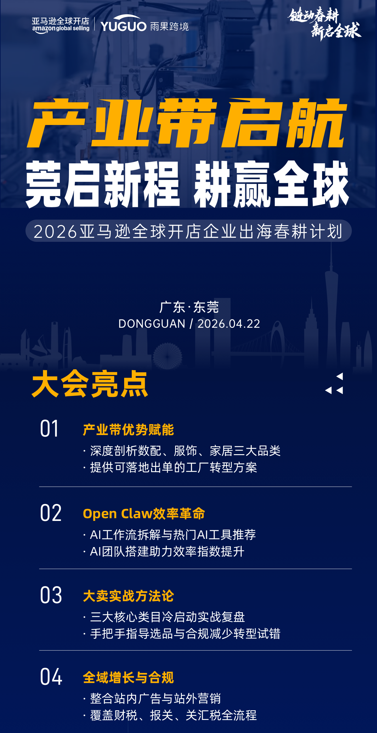 f6bb79d469f34c2f9570b191a68fb0a8