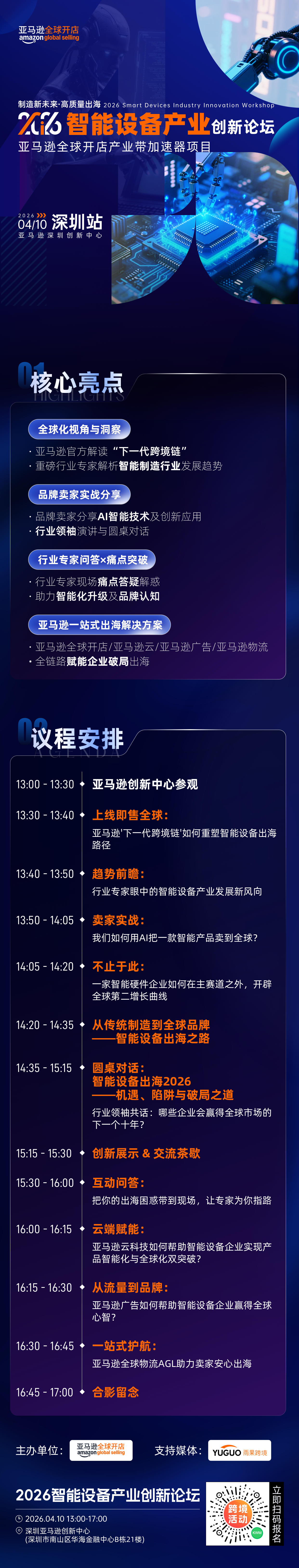 89f6f35a3b8c47c5baed5bad56140253