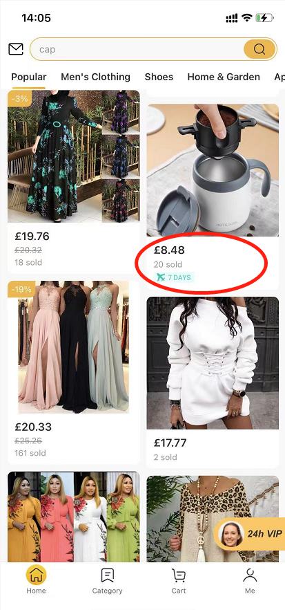 Voghion7日达是什么？7日达活动报名流程看这篇就够了！