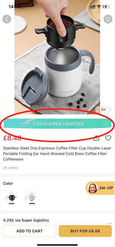 Voghion7日达是什么？7日达活动报名流程看这篇就够了！