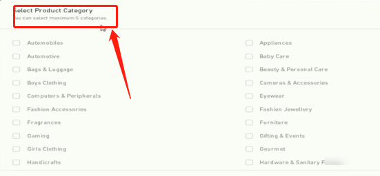 Snapdeal怎么开店？Snapdeal开店入驻流程、开店条件、佣金情况介绍