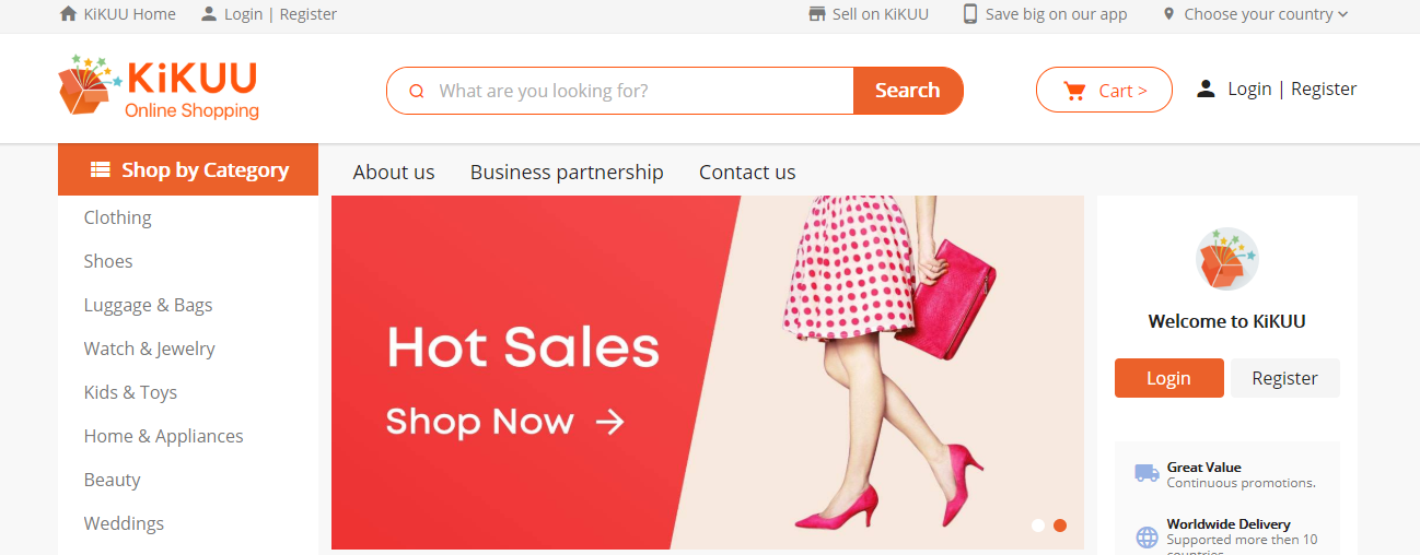 Kikuu如何开店？Kikuu平台开店流程&入驻条件&开店问题详解