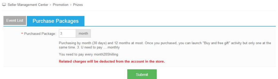 kilimall Prizes 满减赠礼模块操作教程