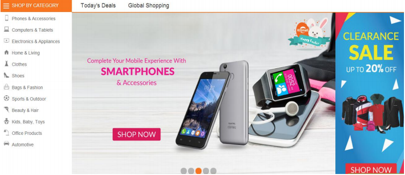 kilimall Activities 参与平台活动及Flash Sales秒杀报名流程详解 