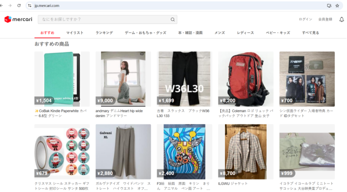 煤炉Mercari-日本二手电商平台