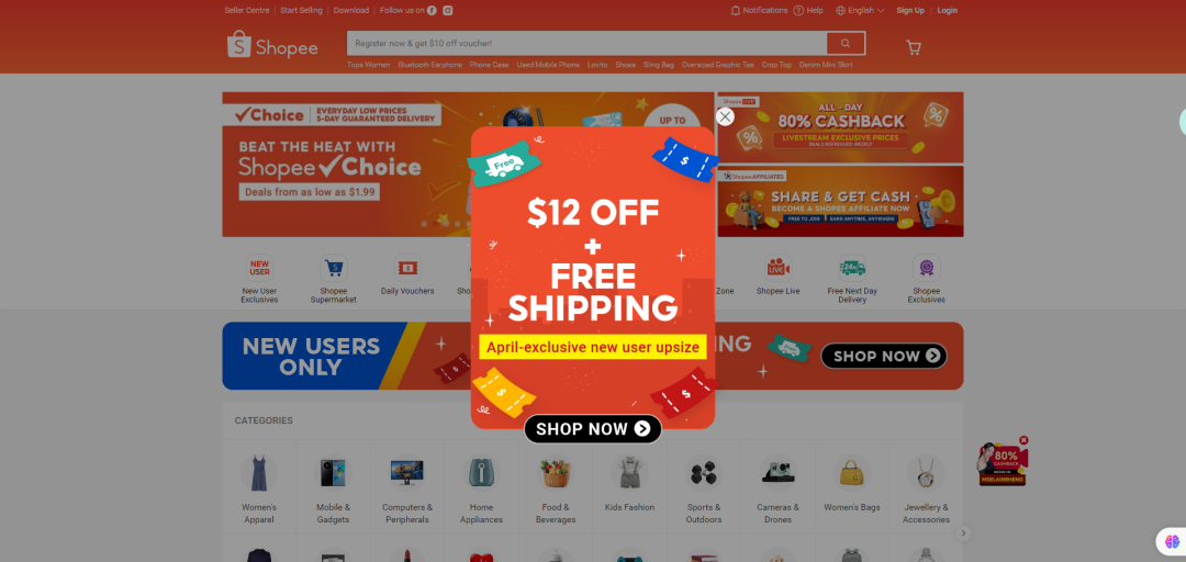 Shopee上调海外仓佣金