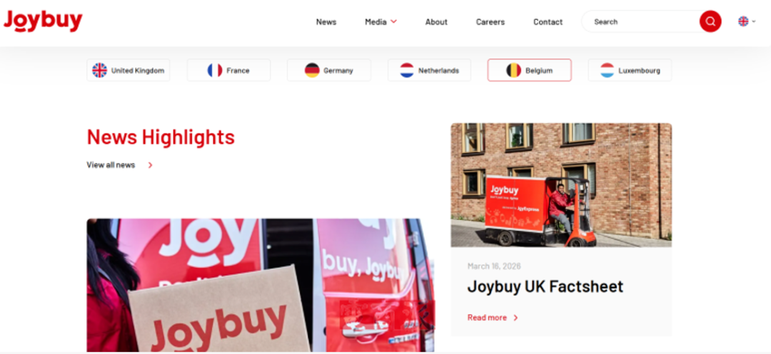 京东跨境电商平台Joybuy正式上线