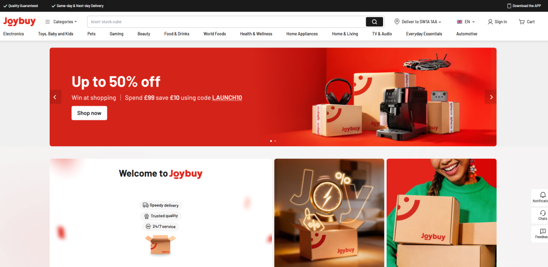 京东跨境电商平台Joybuy正式上线