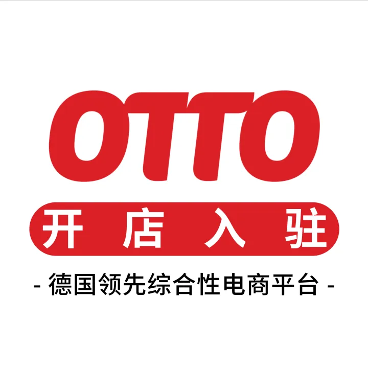 OTTO