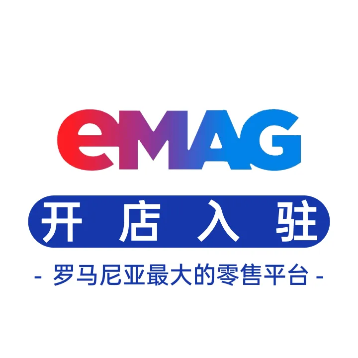 eMAG