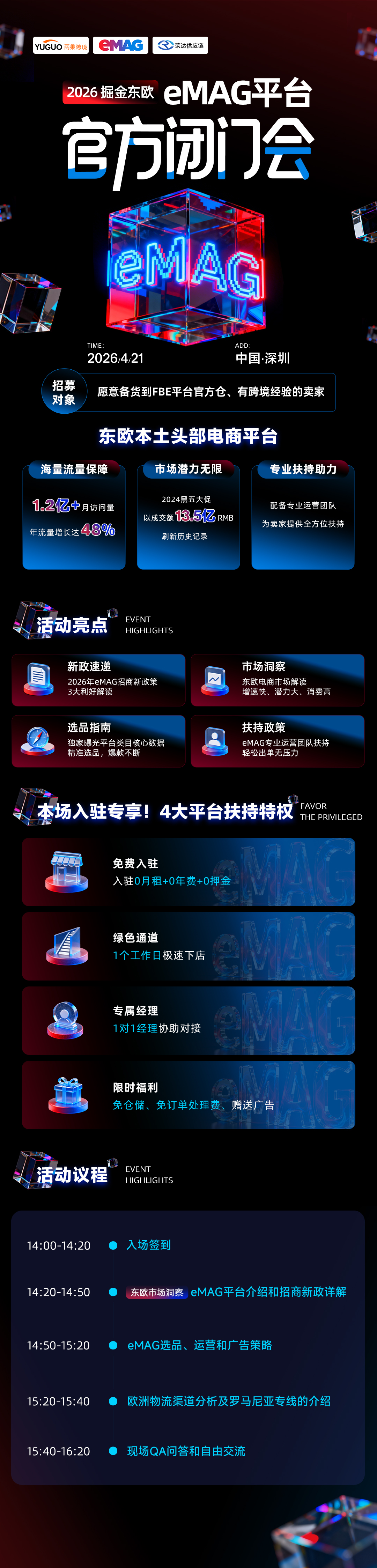 654edfe534564a2582748406994881d8