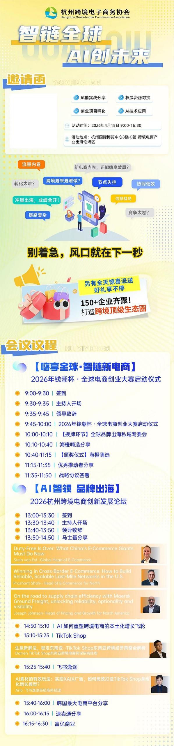 0c68abd1e6ca475c8b3c0bf6ef083a68