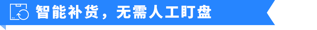 Prime会员日入仓截止倒计时!亚马逊AWD重磅更新:带电产品可入仓+多仓优惠自动享