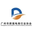 广州市跨境电商行业协会（GCEIA）