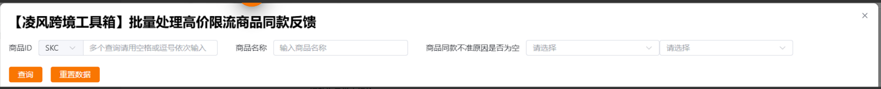 5.PNG